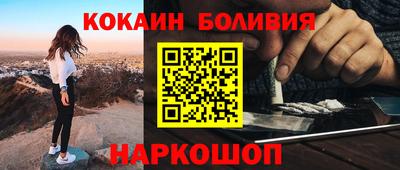 прущие крисы Бузулук