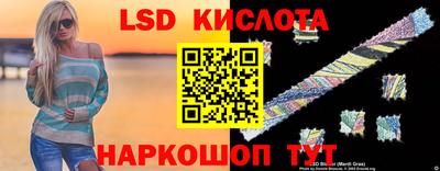 спайс Бугуруслан