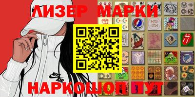 прущие крисы Бузулук