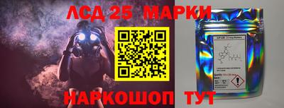 мет Будённовск