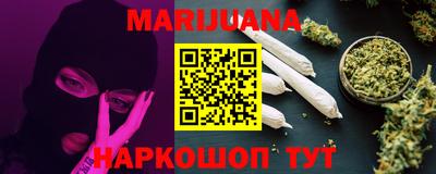 прущие крисы Бузулук