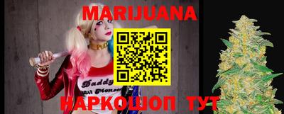 прущие крисы Бузулук