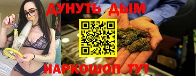 прущие крисы Бузулук