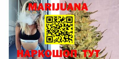 прущие крисы Бузулук