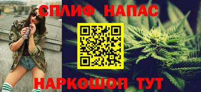 прущие крисы Бузулук