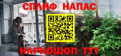 мет Будённовск
