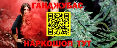 прущие крисы Бузулук