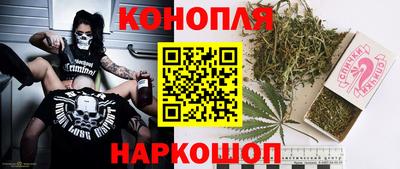 мет Будённовск