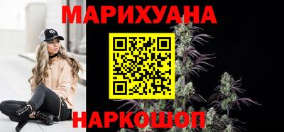 прущие крисы Бузулук