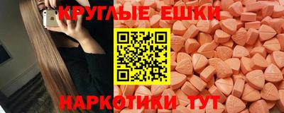 прущие крисы Бузулук