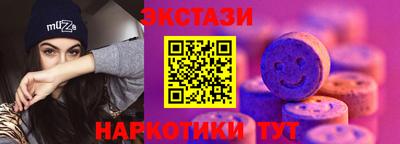 мет Будённовск