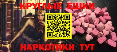 прущие крисы Бузулук