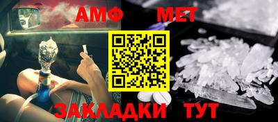 прущие крисы Бузулук