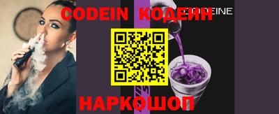 прущие крисы Бузулук